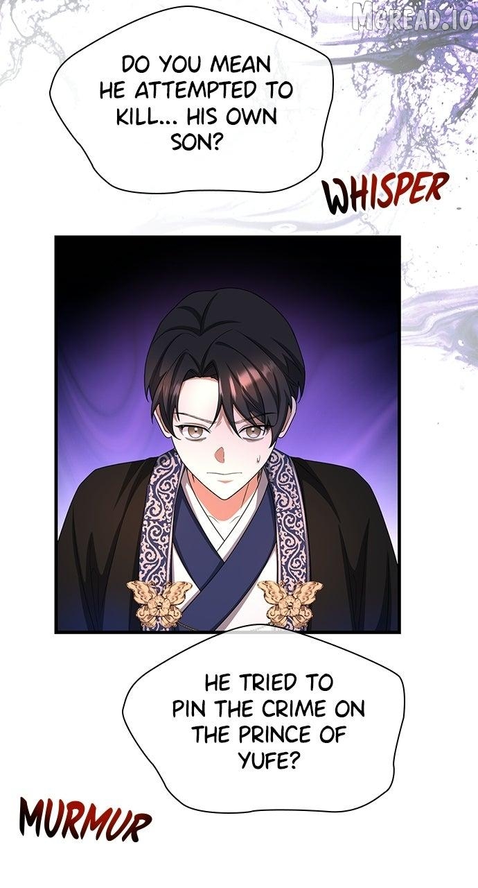 The Circumstances of the Lying Empress Chapter 45 - page 27