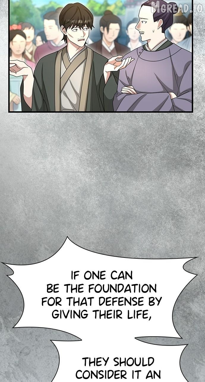 The Circumstances of the Lying Empress Chapter 45 - page 31