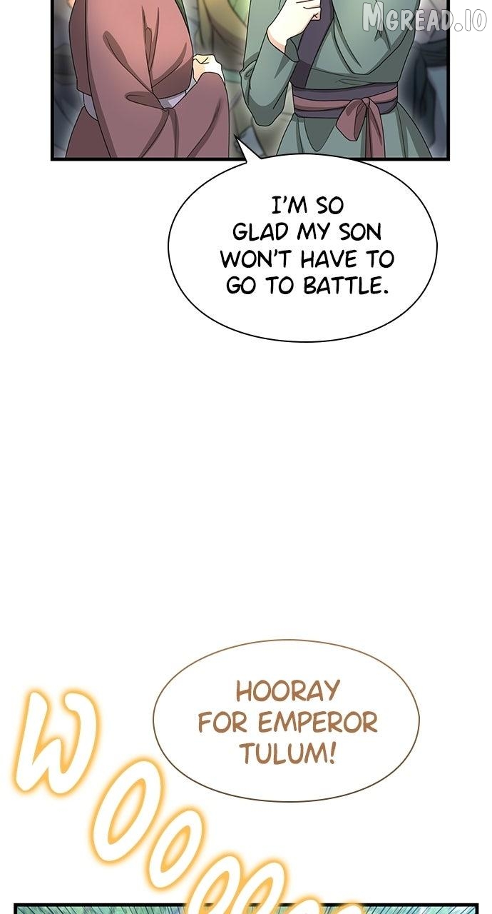 The Circumstances of the Lying Empress Chapter 45 - page 73
