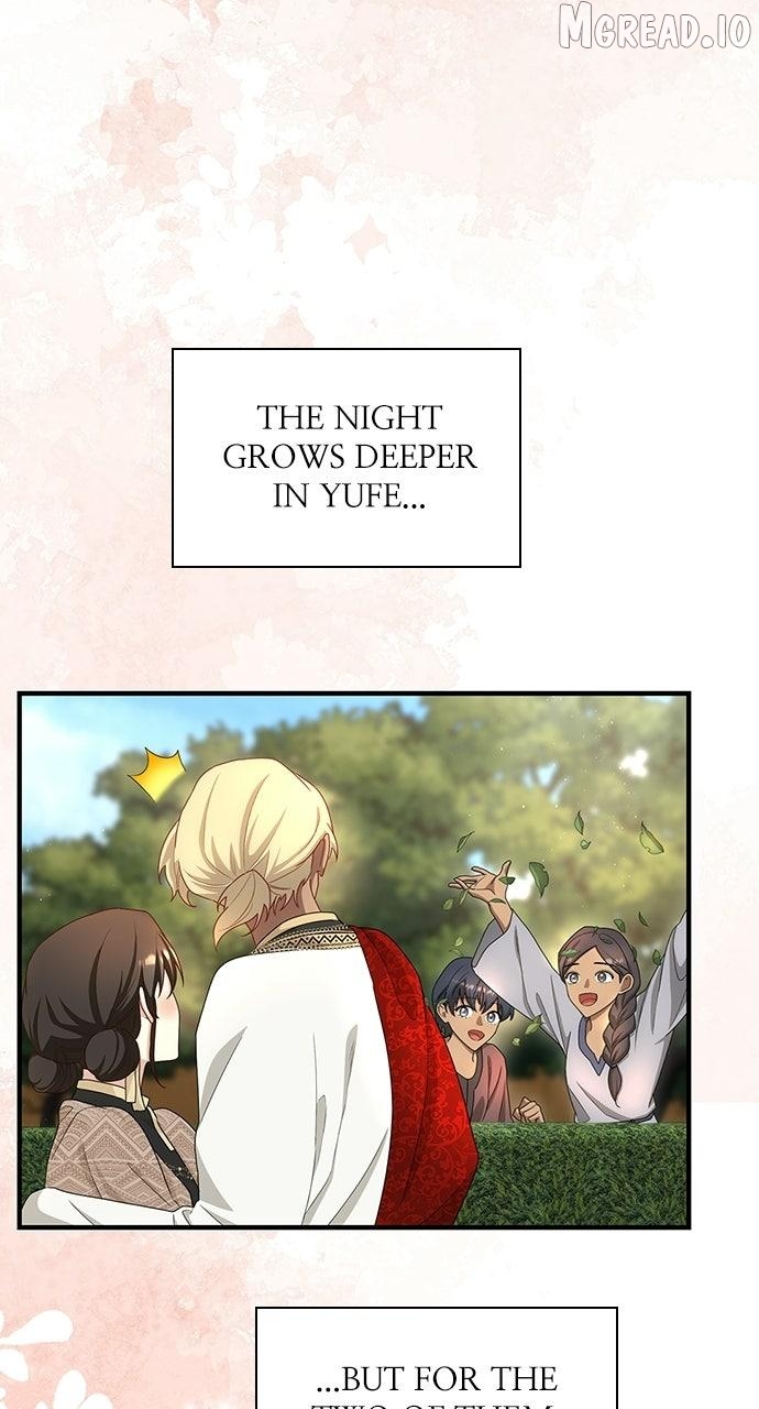 The Circumstances of the Lying Empress Chapter 46 - page 120