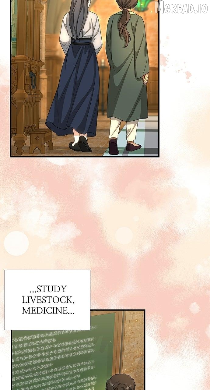 The Circumstances of the Lying Empress Chapter 46 - page 26