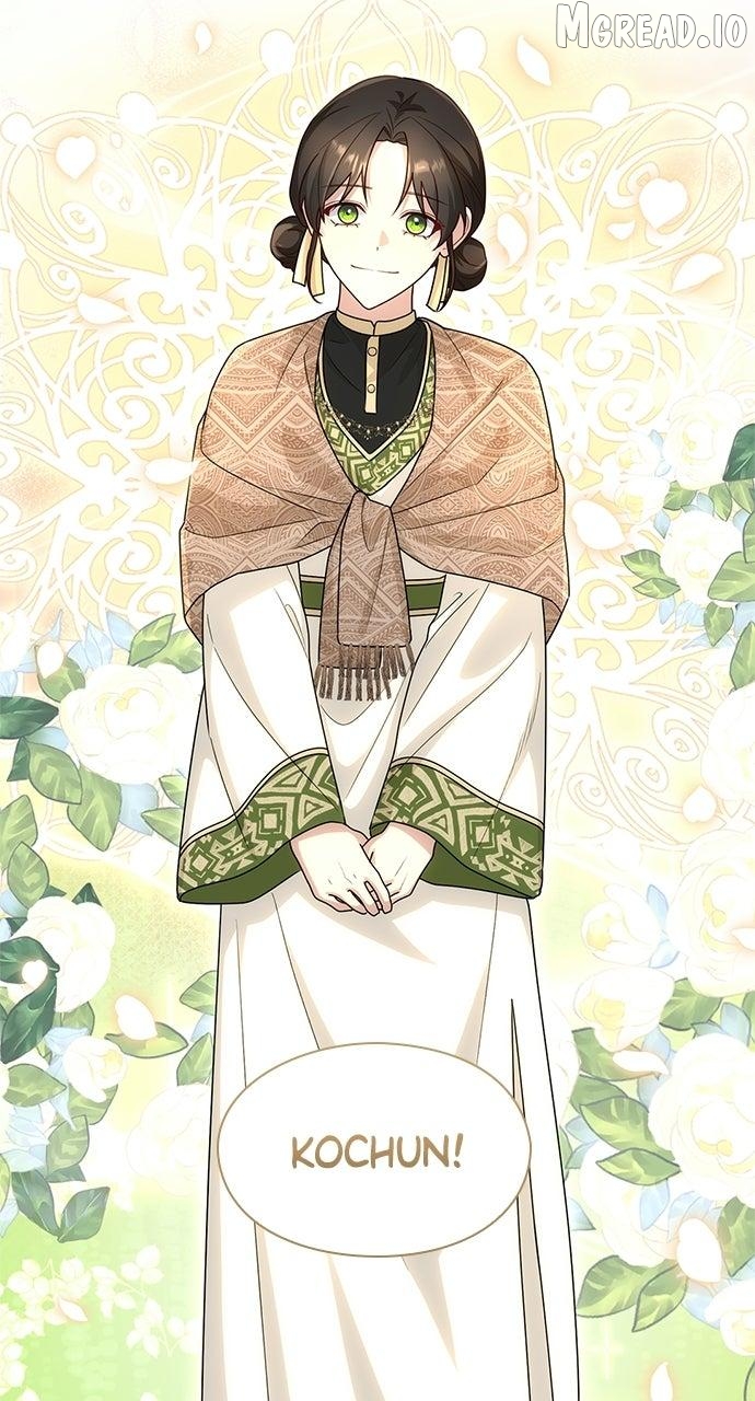 The Circumstances of the Lying Empress Chapter 46 - page 64