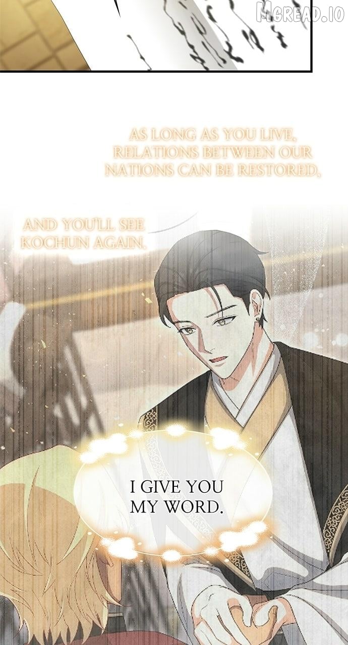 The Circumstances of the Lying Empress Chapter 46 - page 68