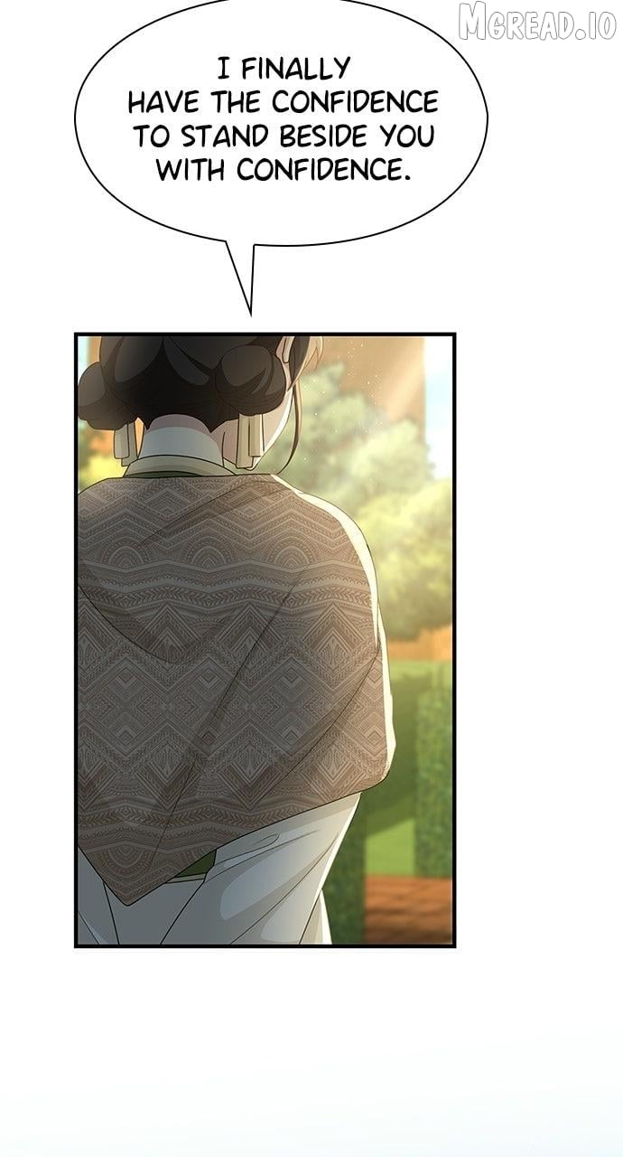 The Circumstances of the Lying Empress Chapter 46 - page 92