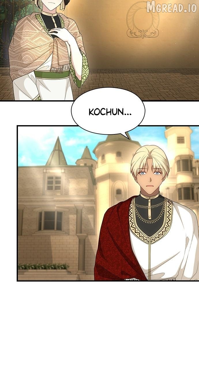 The Circumstances of the Lying Empress Chapter 46 - page 95
