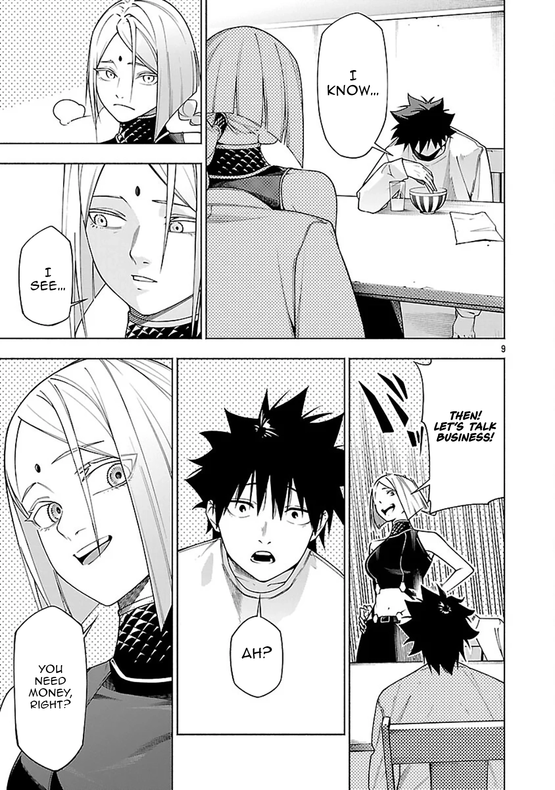 [Dungeon] Hitodasuke shitara, Shiran Toko de Bazutteta Kudan [Jikkyou] Chapter 13 - page 11