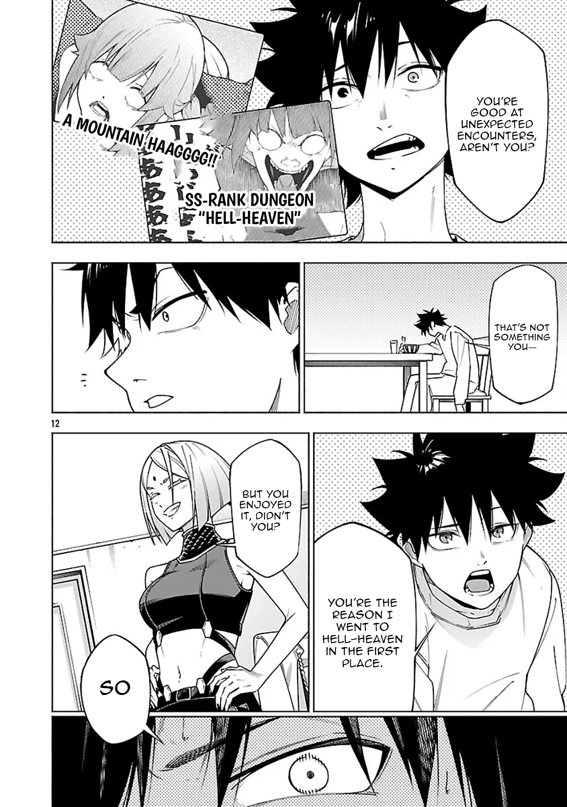 [Dungeon] Hitodasuke shitara, Shiran Toko de Bazutteta Kudan [Jikkyou] Chapter 13 - page 14