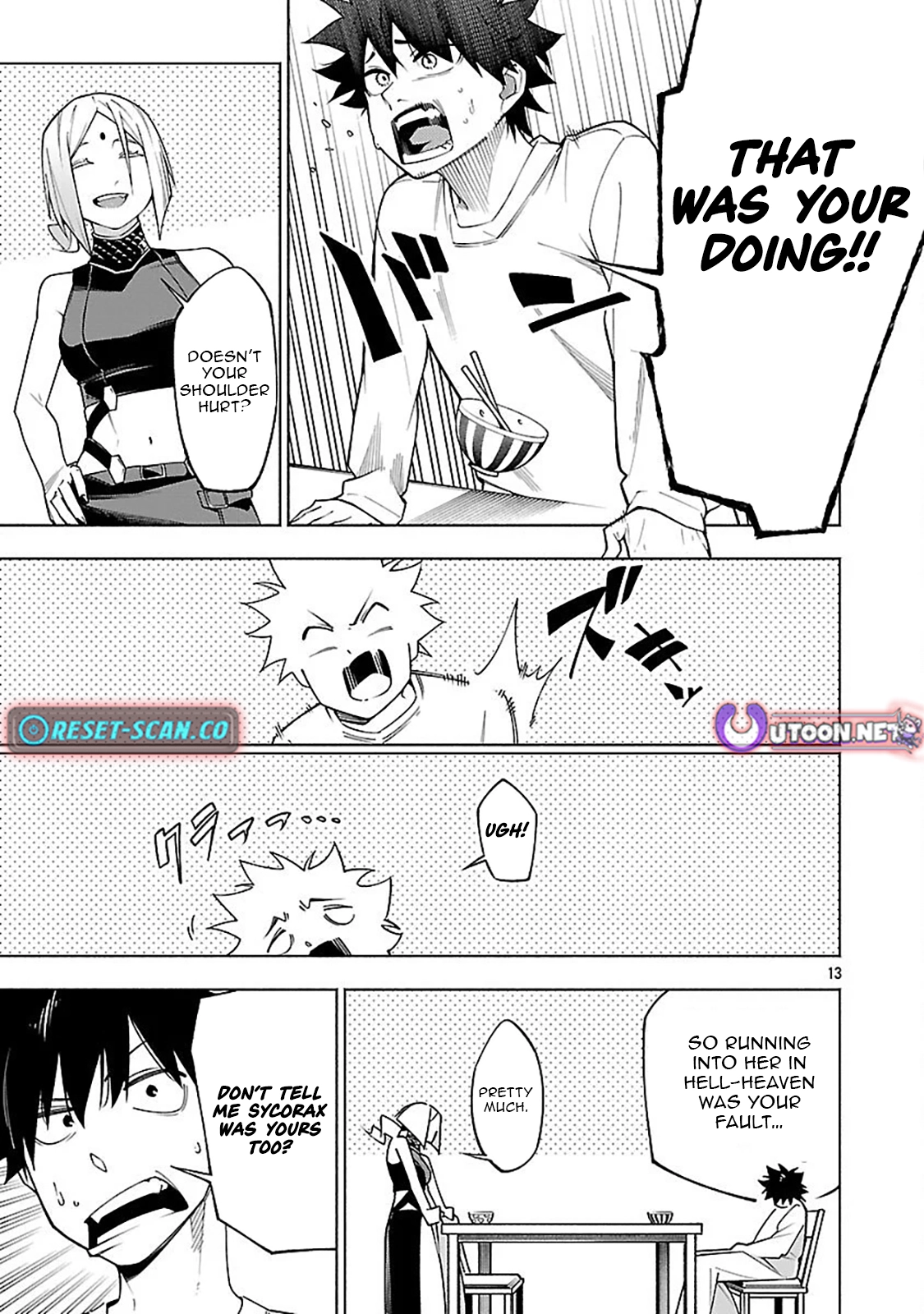 [Dungeon] Hitodasuke shitara, Shiran Toko de Bazutteta Kudan [Jikkyou] Chapter 13 - page 15