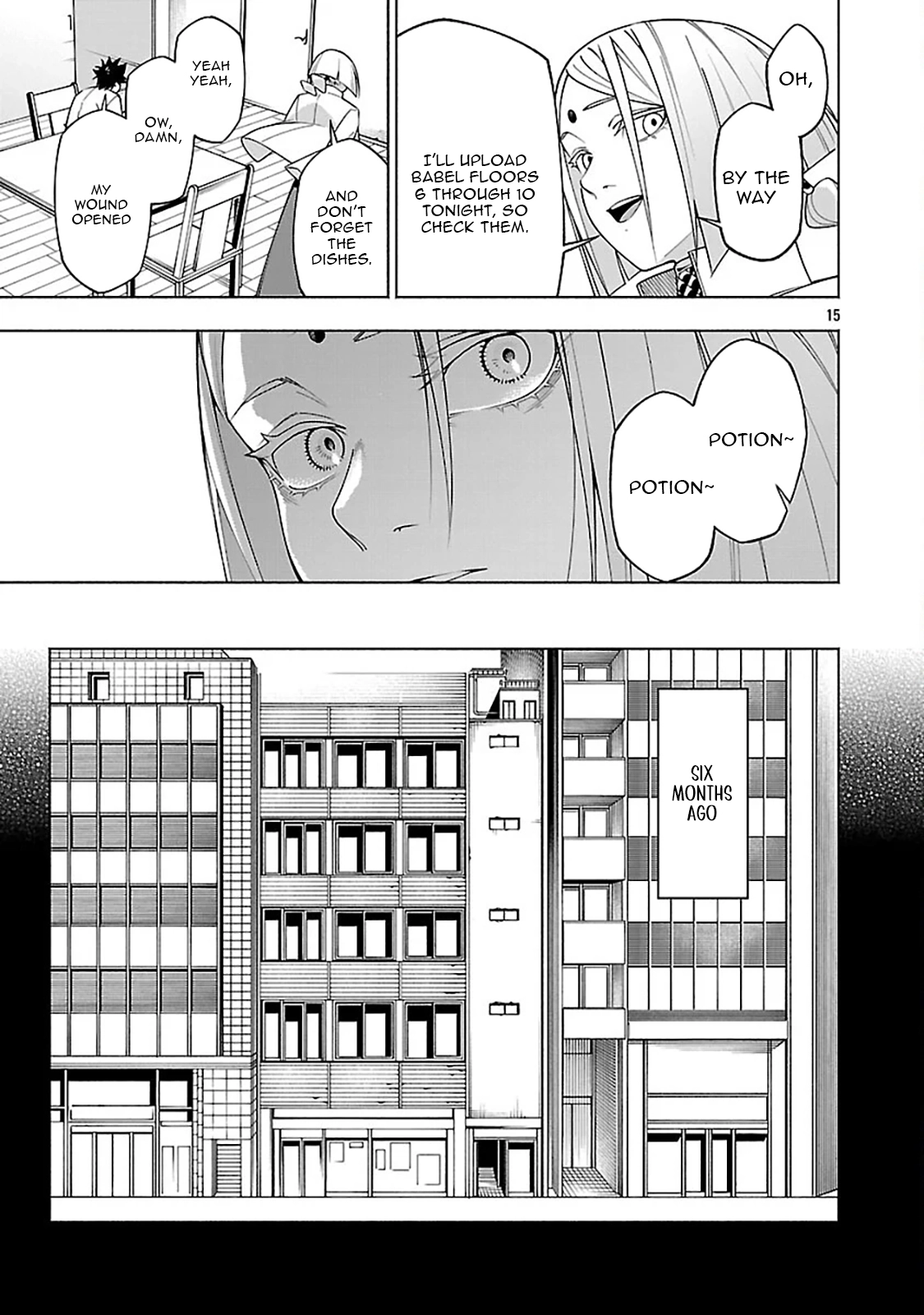[Dungeon] Hitodasuke shitara, Shiran Toko de Bazutteta Kudan [Jikkyou] Chapter 13 - page 17