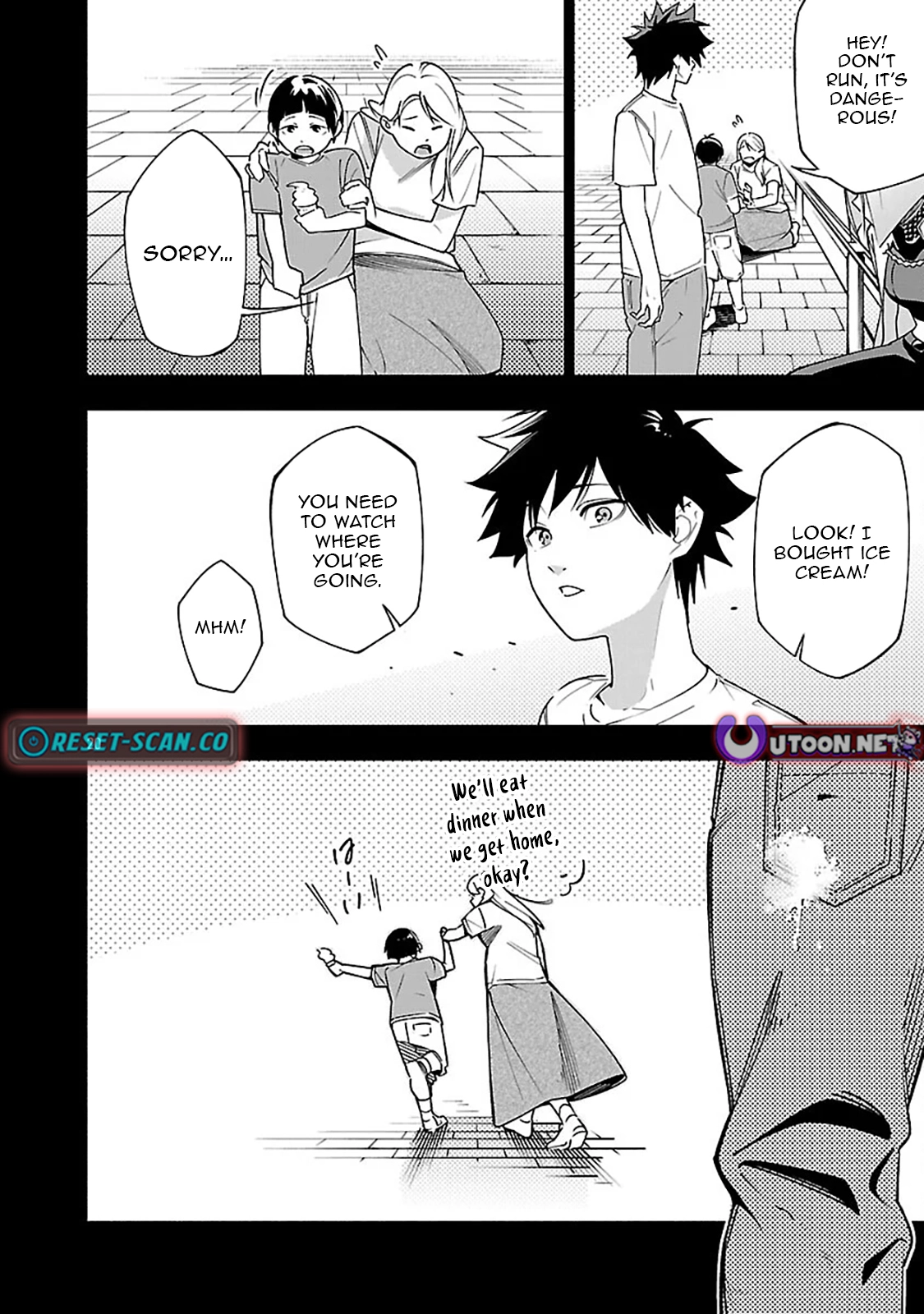 [Dungeon] Hitodasuke shitara, Shiran Toko de Bazutteta Kudan [Jikkyou] Chapter 13 - page 22