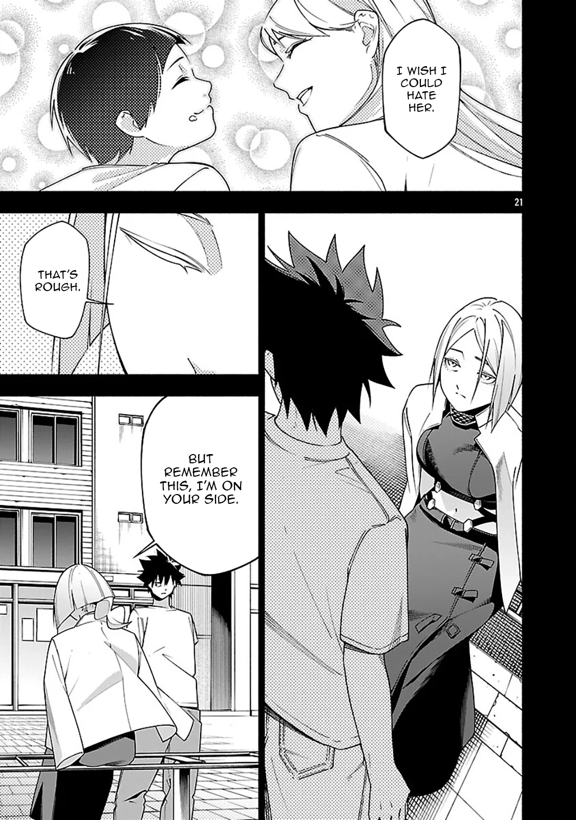 [Dungeon] Hitodasuke shitara, Shiran Toko de Bazutteta Kudan [Jikkyou] Chapter 13 - page 23