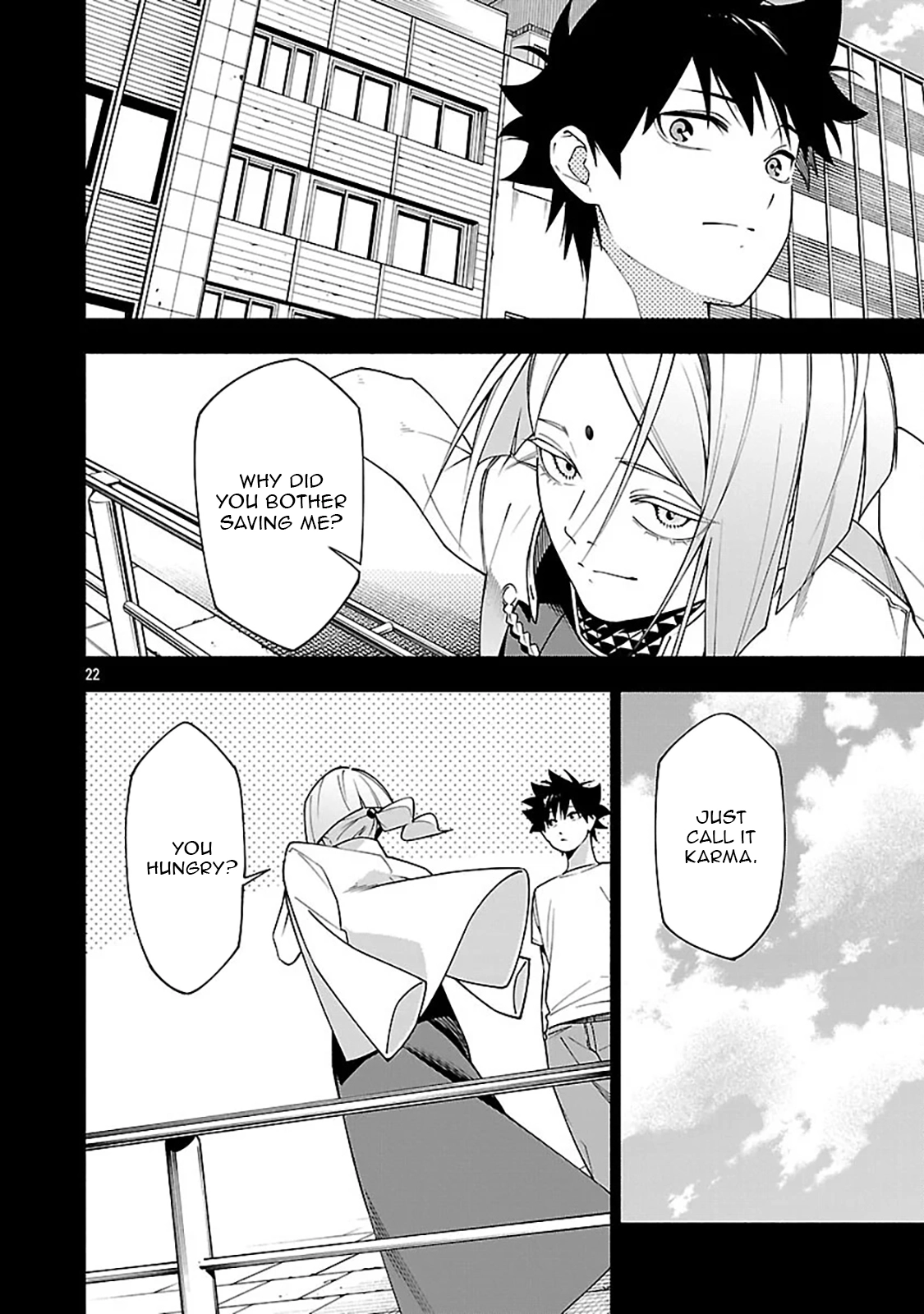 [Dungeon] Hitodasuke shitara, Shiran Toko de Bazutteta Kudan [Jikkyou] Chapter 13 - page 24