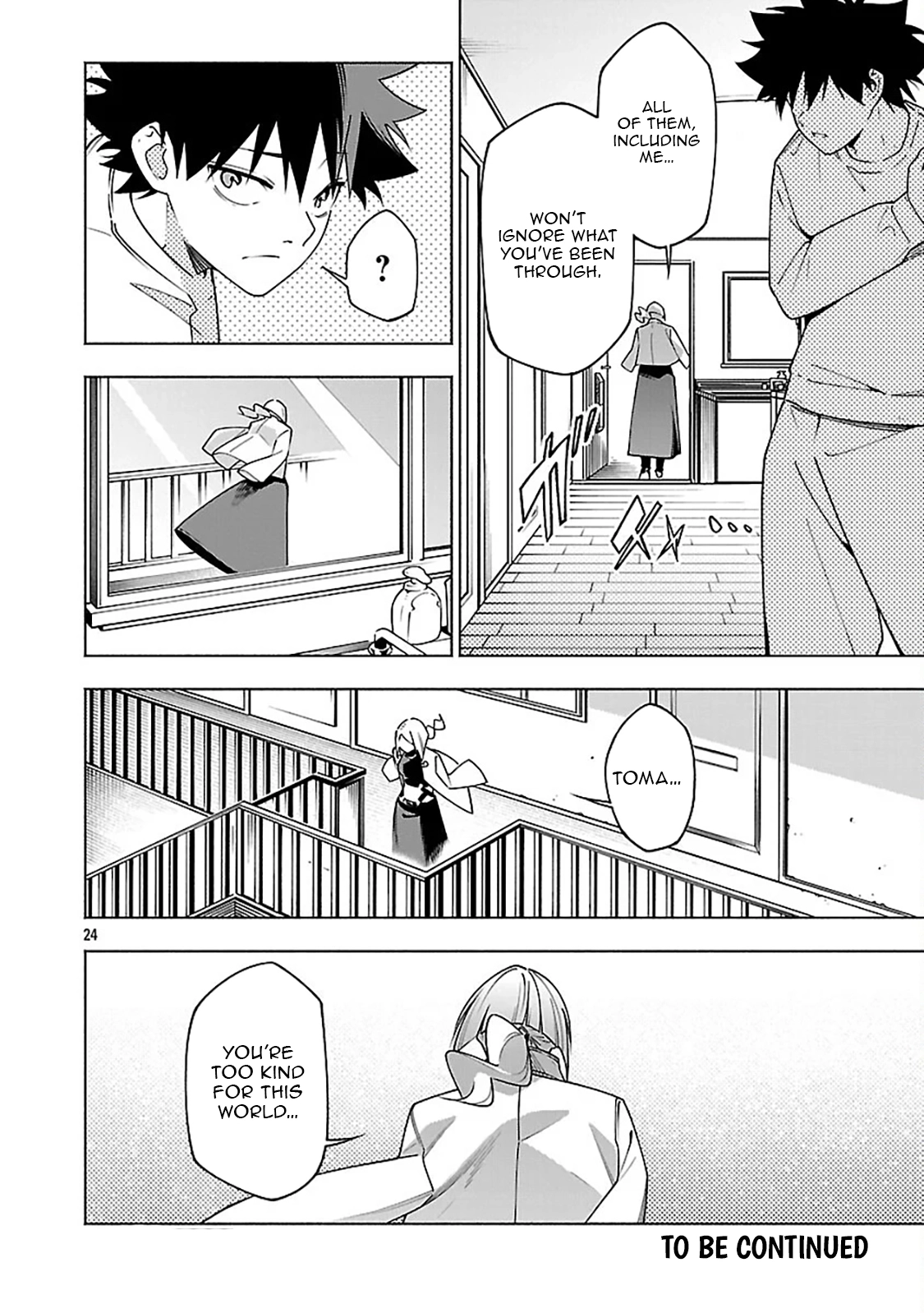 [Dungeon] Hitodasuke shitara, Shiran Toko de Bazutteta Kudan [Jikkyou] Chapter 13 - page 26