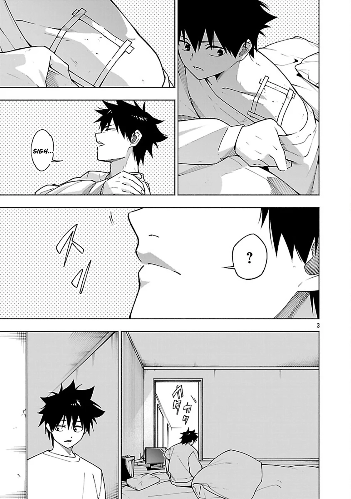 [Dungeon] Hitodasuke shitara, Shiran Toko de Bazutteta Kudan [Jikkyou] Chapter 13 - page 5