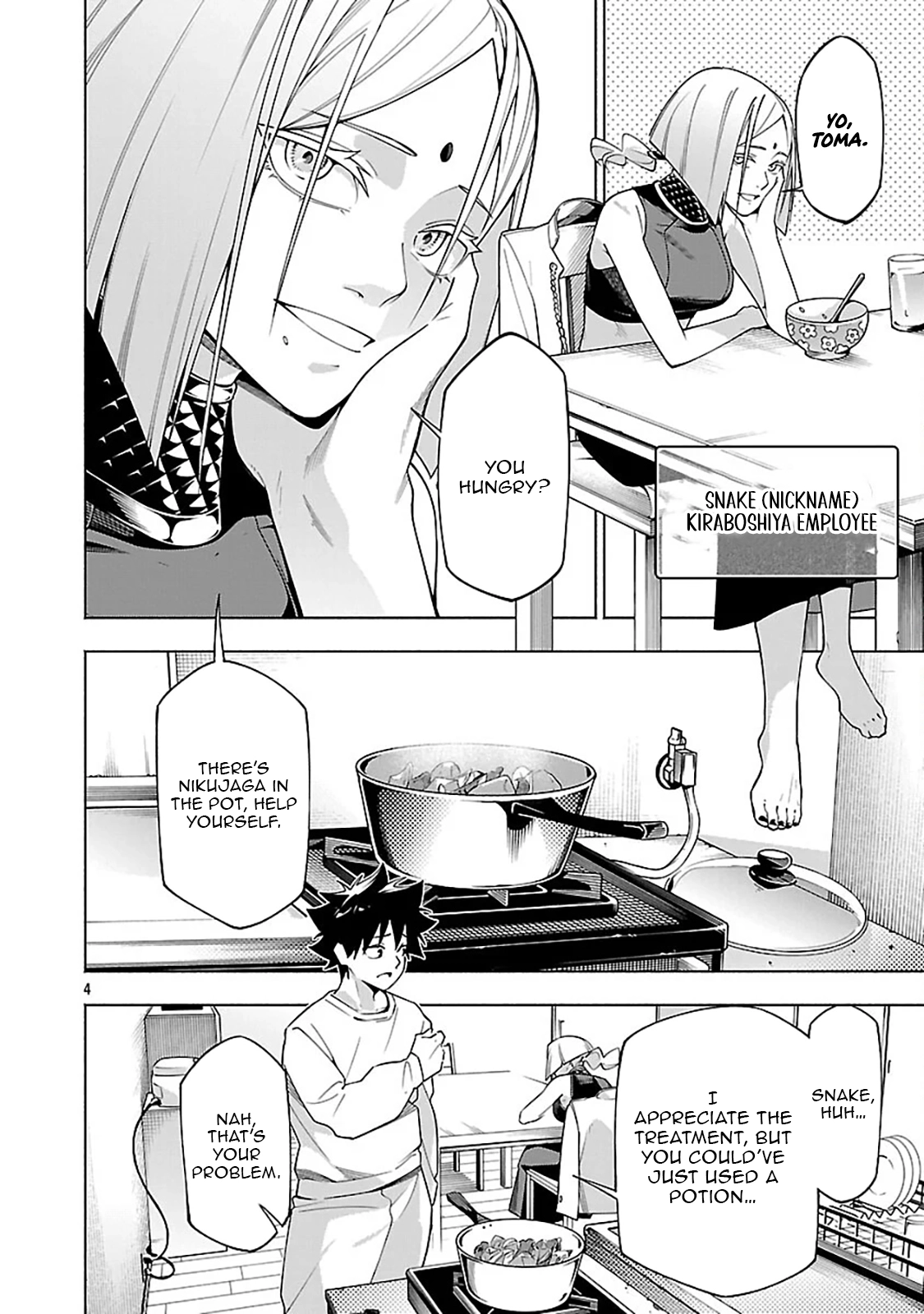 [Dungeon] Hitodasuke shitara, Shiran Toko de Bazutteta Kudan [Jikkyou] Chapter 13 - page 6