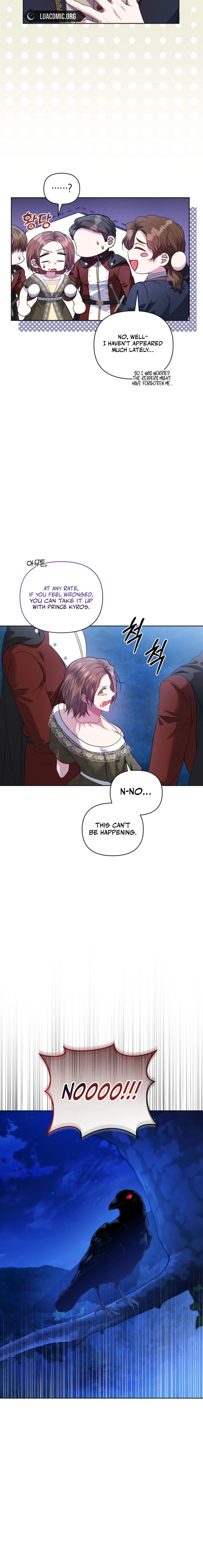 The Low-Ranking Civil Servant Wants to Achieve Success Chapter 56 - page 17