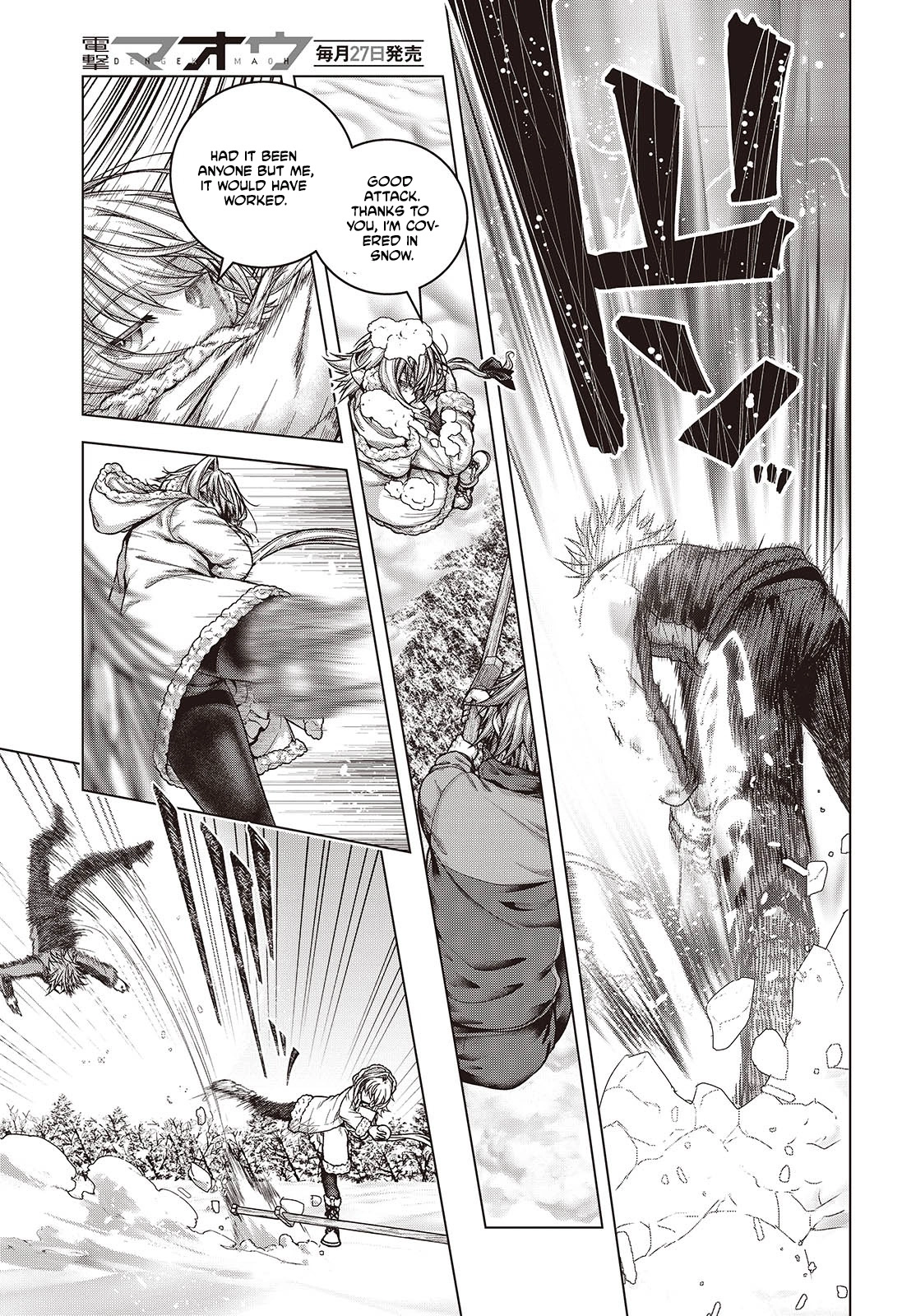 Tutorial ga Hajimaru Mae ni – Boss Chara-tachi wo Hametsu Sasenai Tame ni Ore ga Dekiru Ikutsu ka no Koto Chapter 4 - page 19