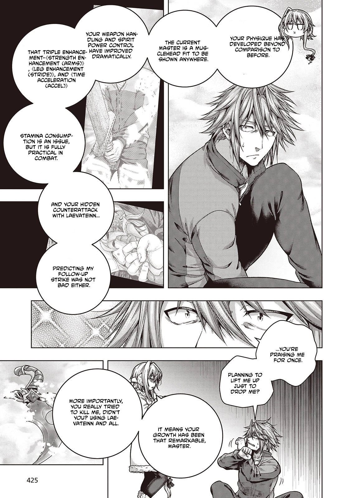 Tutorial ga Hajimaru Mae ni – Boss Chara-tachi wo Hametsu Sasenai Tame ni Ore ga Dekiru Ikutsu ka no Koto Chapter 4 - page 23