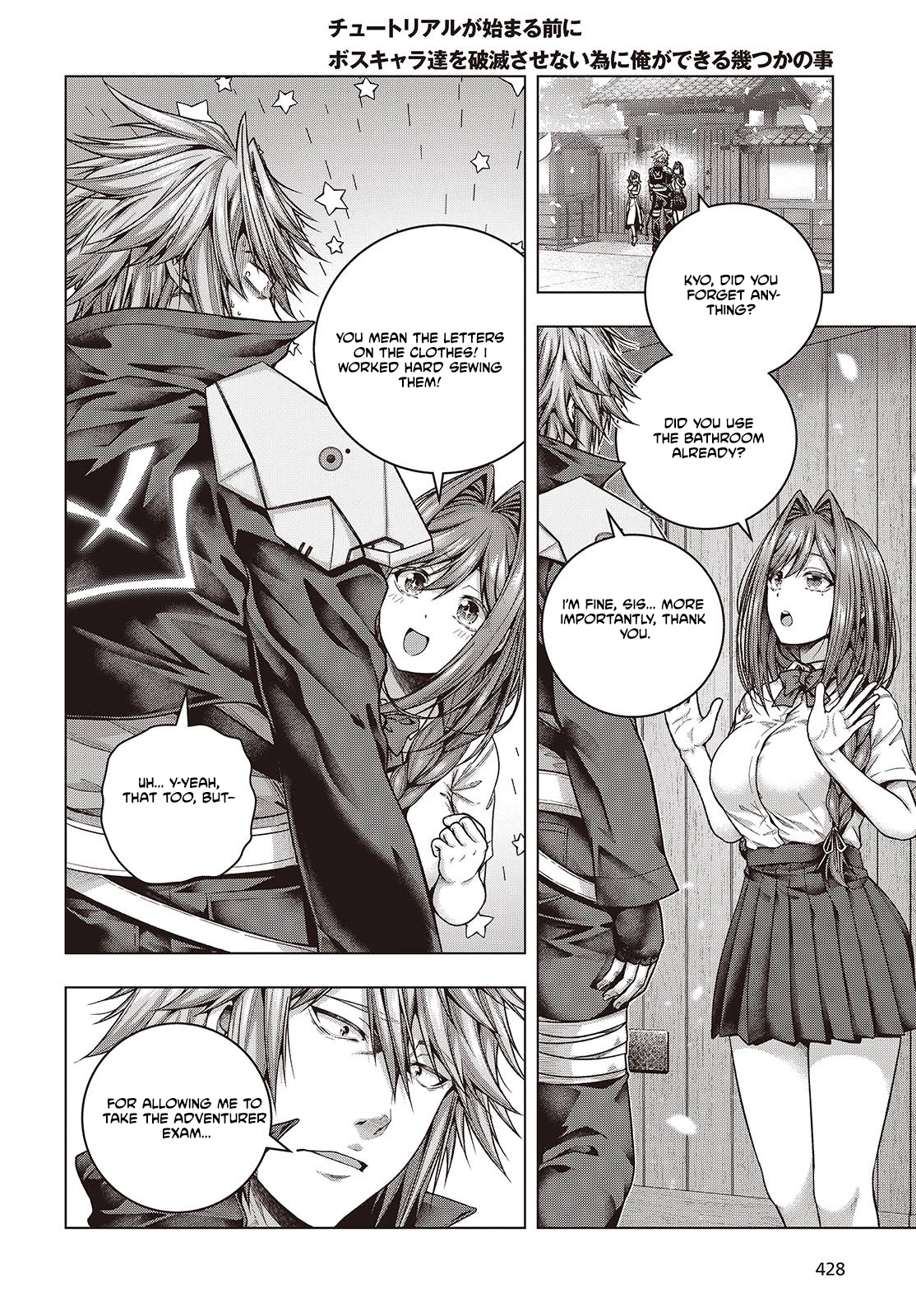 Tutorial ga Hajimaru Mae ni – Boss Chara-tachi wo Hametsu Sasenai Tame ni Ore ga Dekiru Ikutsu ka no Koto Chapter 4 - page 26
