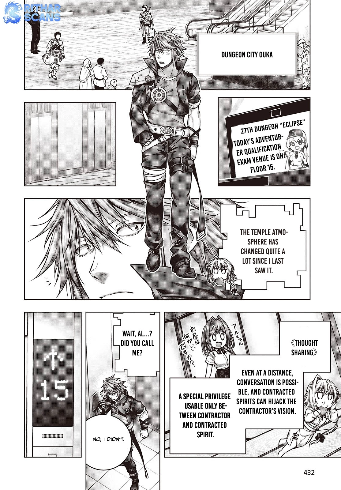 Tutorial ga Hajimaru Mae ni – Boss Chara-tachi wo Hametsu Sasenai Tame ni Ore ga Dekiru Ikutsu ka no Koto Chapter 4 - page 30