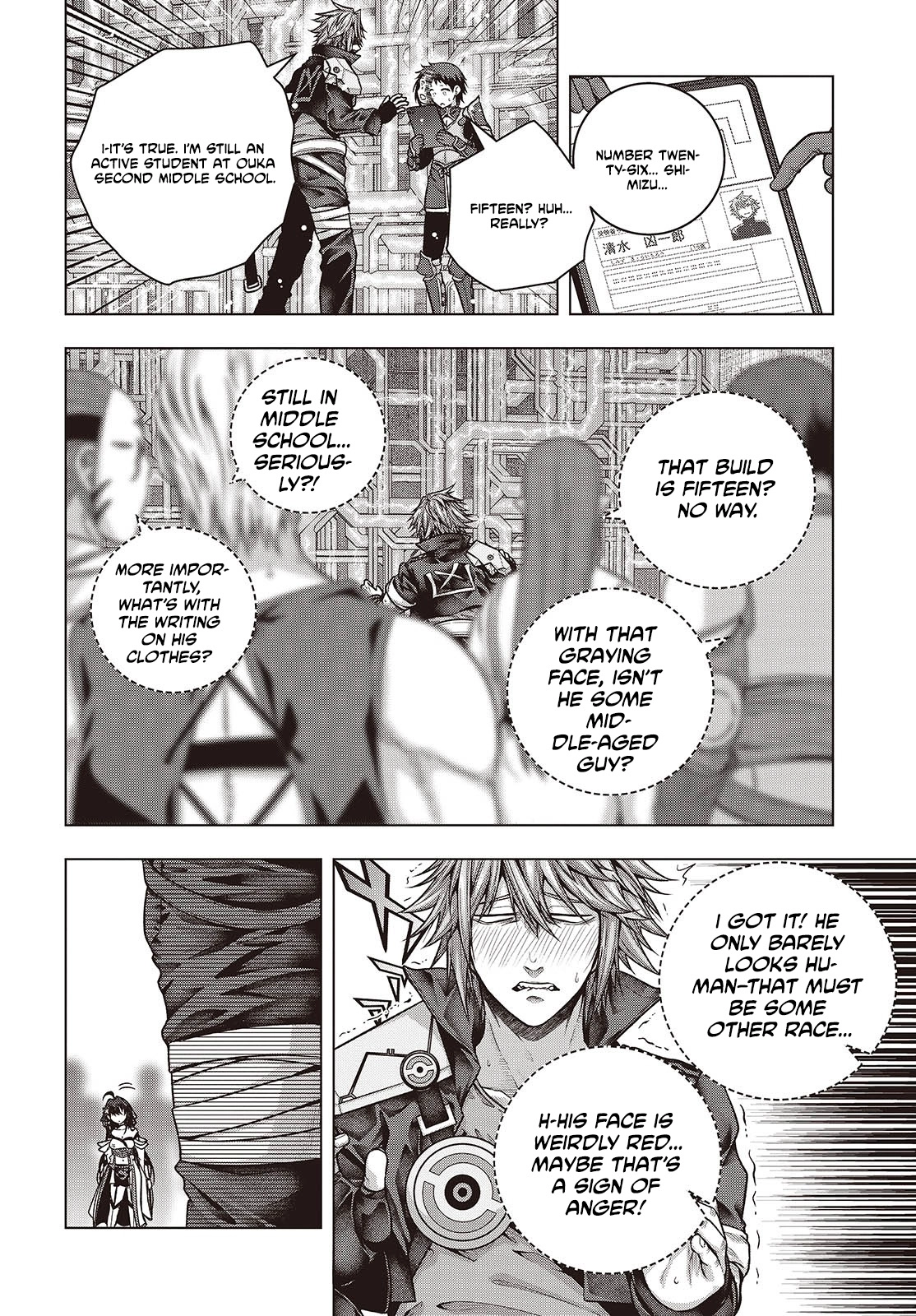 Tutorial ga Hajimaru Mae ni – Boss Chara-tachi wo Hametsu Sasenai Tame ni Ore ga Dekiru Ikutsu ka no Koto Chapter 4 - page 32