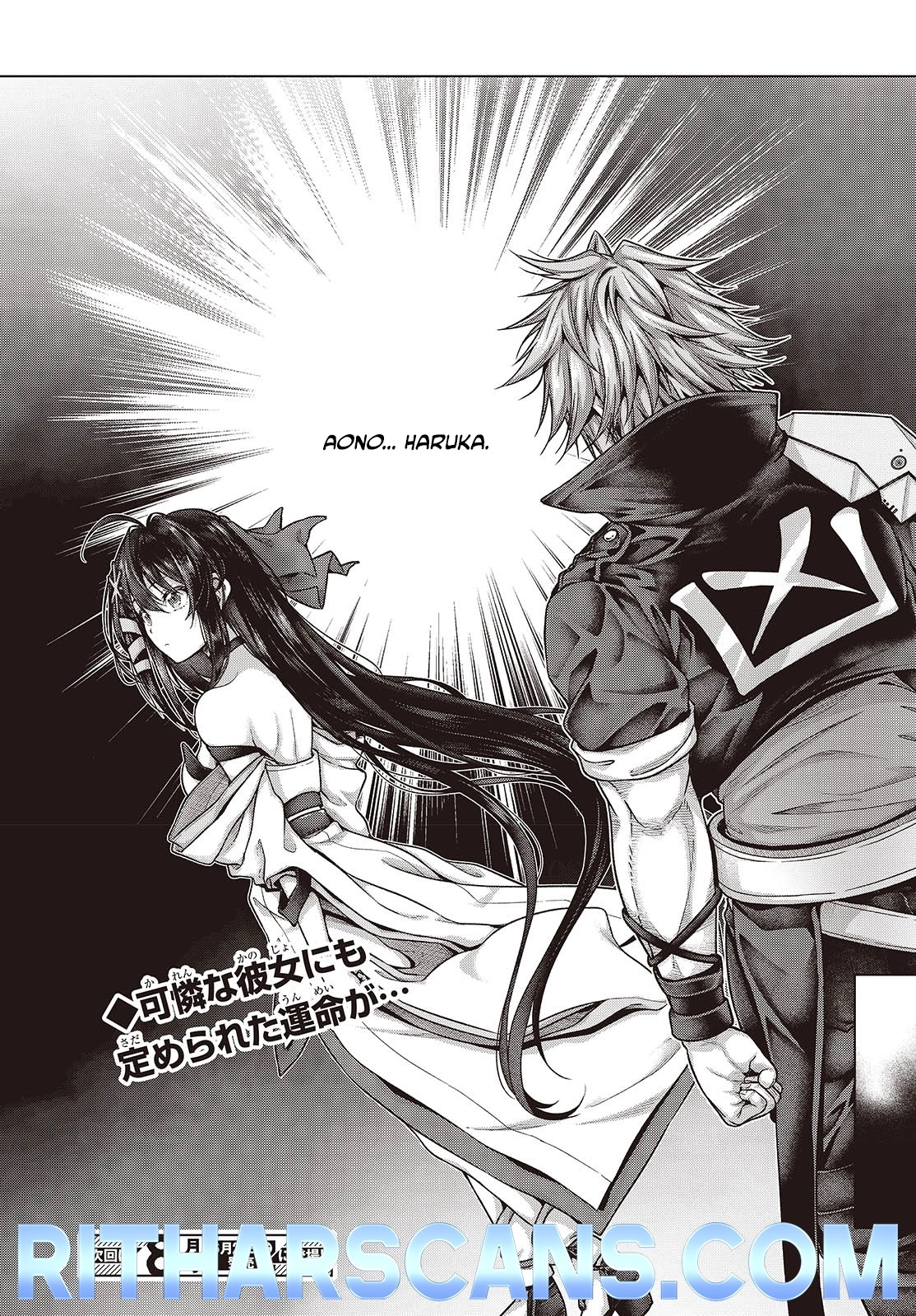 Tutorial ga Hajimaru Mae ni – Boss Chara-tachi wo Hametsu Sasenai Tame ni Ore ga Dekiru Ikutsu ka no Koto Chapter 4 - page 37