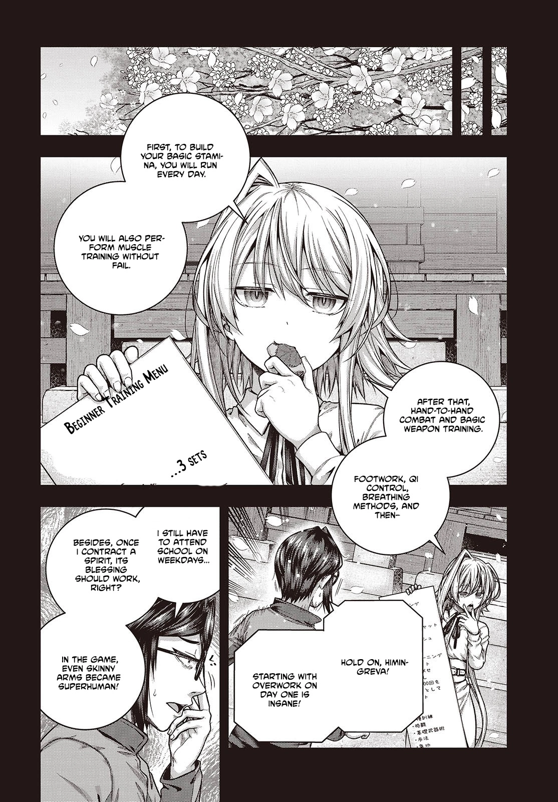 Tutorial ga Hajimaru Mae ni – Boss Chara-tachi wo Hametsu Sasenai Tame ni Ore ga Dekiru Ikutsu ka no Koto Chapter 4 - page 8