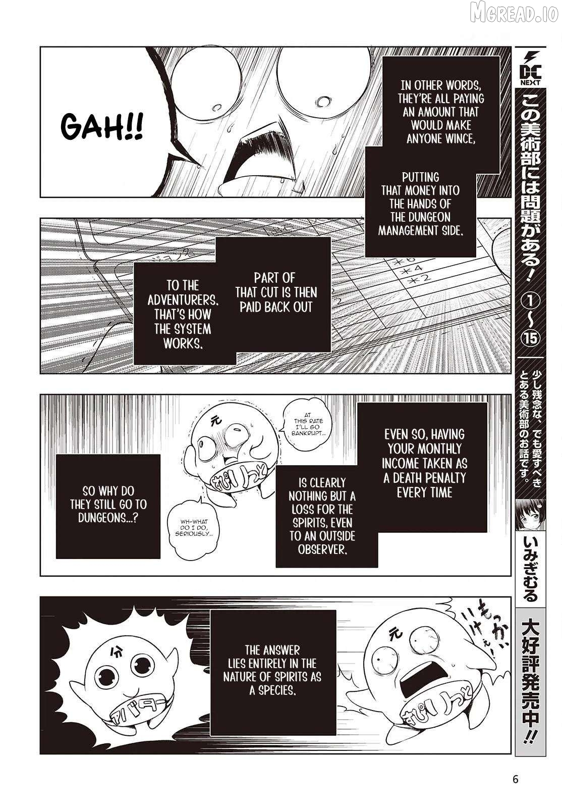 Tutorial ga Hajimaru Mae ni – Boss Chara-tachi wo Hametsu Sasenai Tame ni Ore ga Dekiru Ikutsu ka no Koto Chapter 6 - page 2