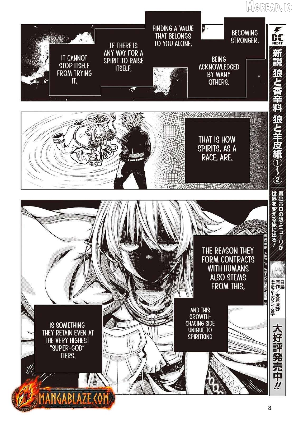 Tutorial ga Hajimaru Mae ni – Boss Chara-tachi wo Hametsu Sasenai Tame ni Ore ga Dekiru Ikutsu ka no Koto Chapter 6 - page 4