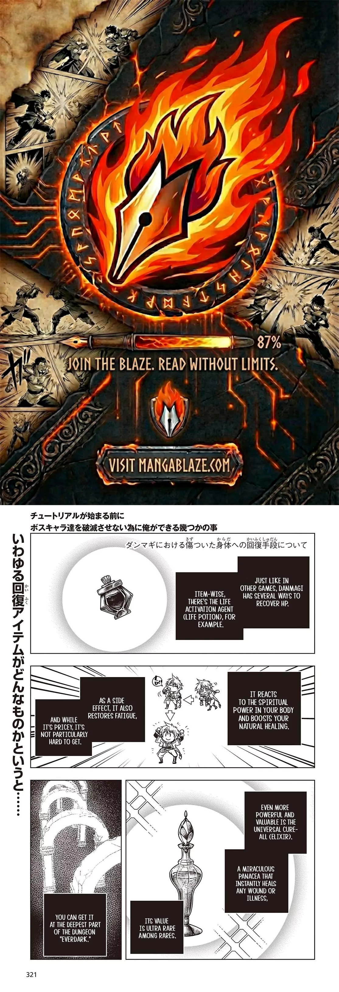 Tutorial ga Hajimaru Mae ni – Boss Chara-tachi wo Hametsu Sasenai Tame ni Ore ga Dekiru Ikutsu ka no Koto Chapter 9 - page 1