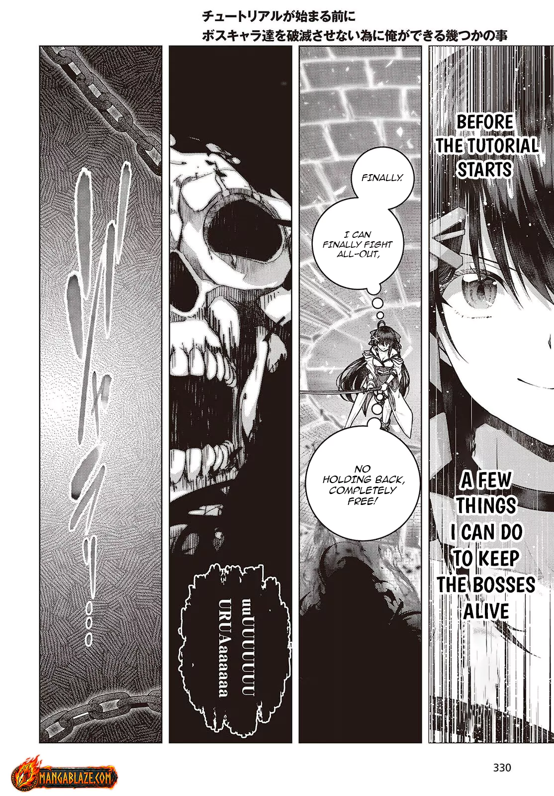 Tutorial ga Hajimaru Mae ni – Boss Chara-tachi wo Hametsu Sasenai Tame ni Ore ga Dekiru Ikutsu ka no Koto Chapter 9 - page 10