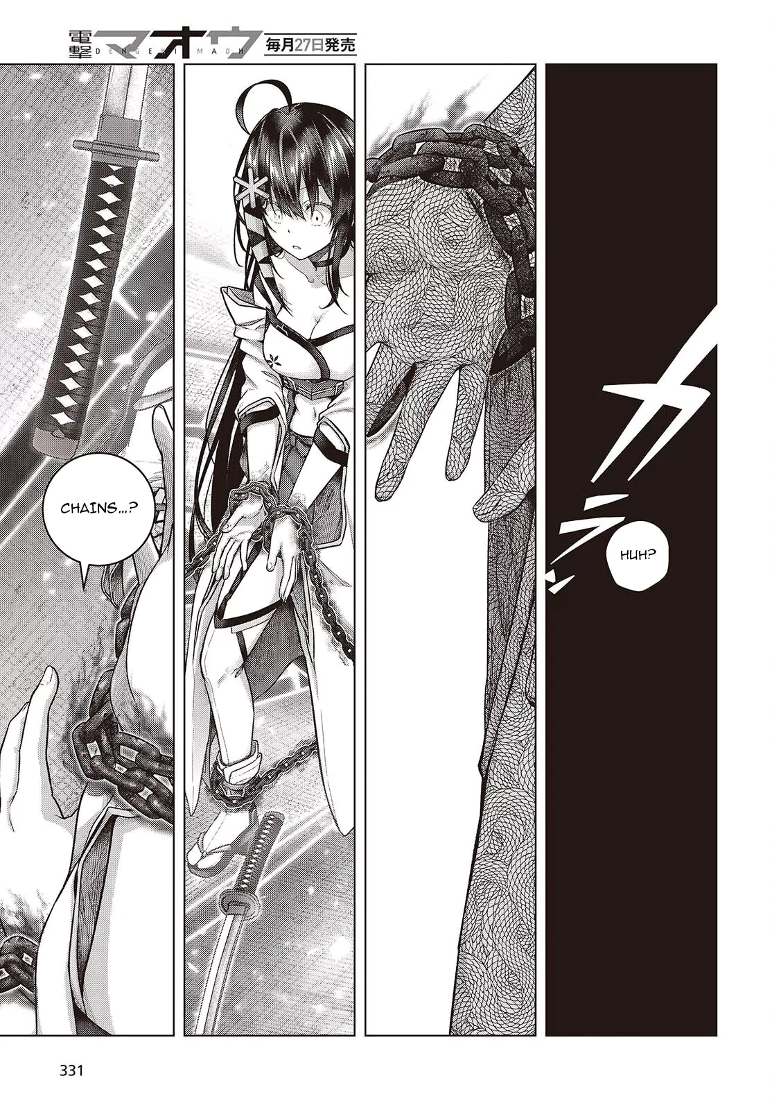 Tutorial ga Hajimaru Mae ni – Boss Chara-tachi wo Hametsu Sasenai Tame ni Ore ga Dekiru Ikutsu ka no Koto Chapter 9 - page 11