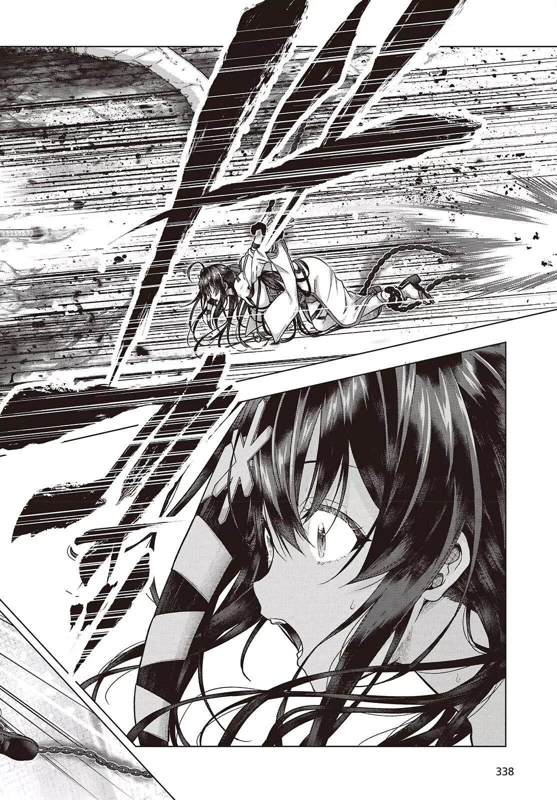 Tutorial ga Hajimaru Mae ni – Boss Chara-tachi wo Hametsu Sasenai Tame ni Ore ga Dekiru Ikutsu ka no Koto Chapter 9 - page 18