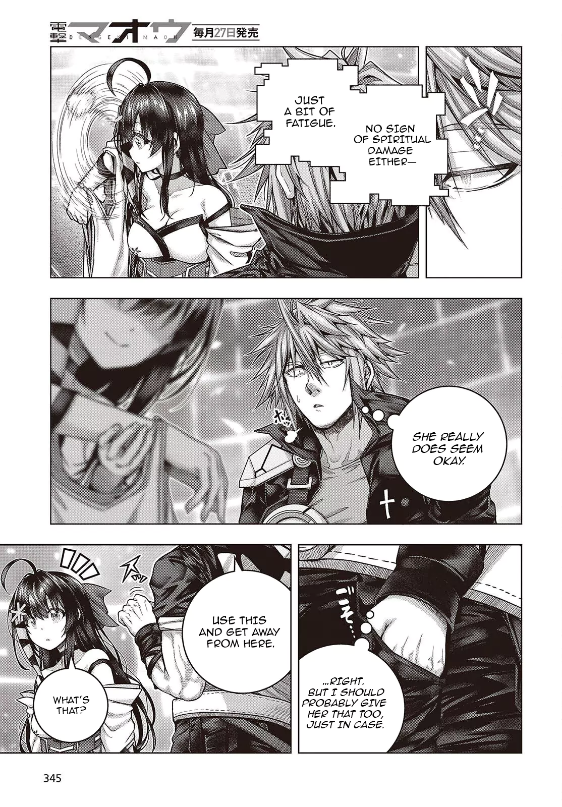 Tutorial ga Hajimaru Mae ni – Boss Chara-tachi wo Hametsu Sasenai Tame ni Ore ga Dekiru Ikutsu ka no Koto Chapter 9 - page 25