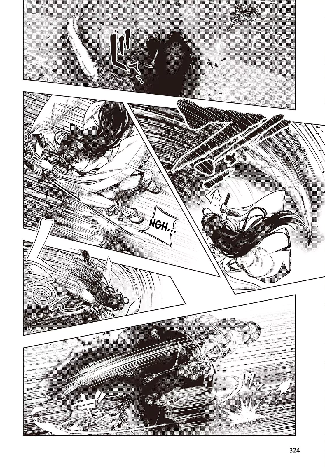 Tutorial ga Hajimaru Mae ni – Boss Chara-tachi wo Hametsu Sasenai Tame ni Ore ga Dekiru Ikutsu ka no Koto Chapter 9 - page 4