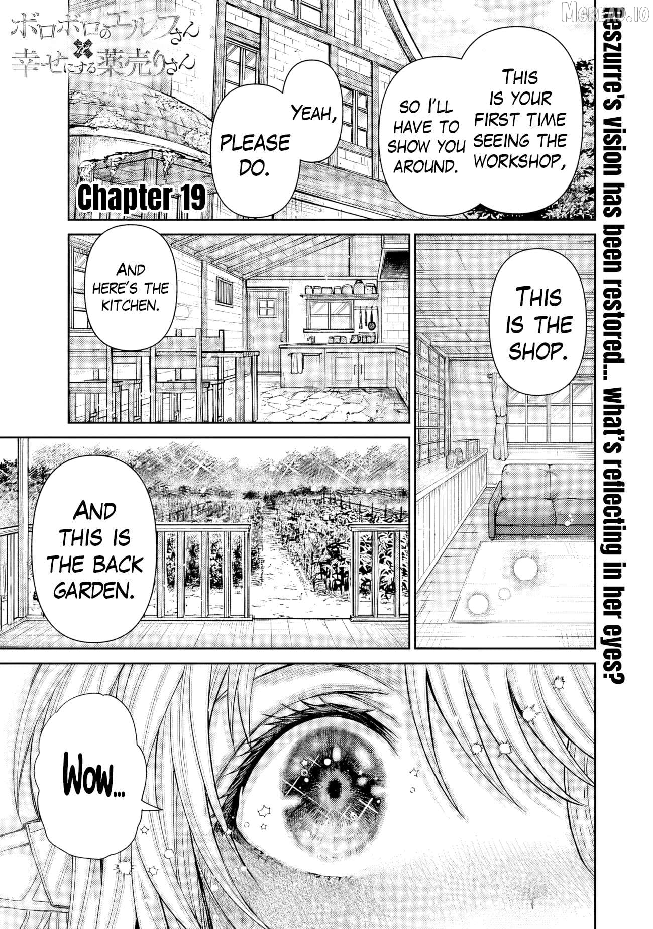 The Apothecary Is Gonna Make This Ragged Elf Happy (Serialized) Chapter 19 - page 2
