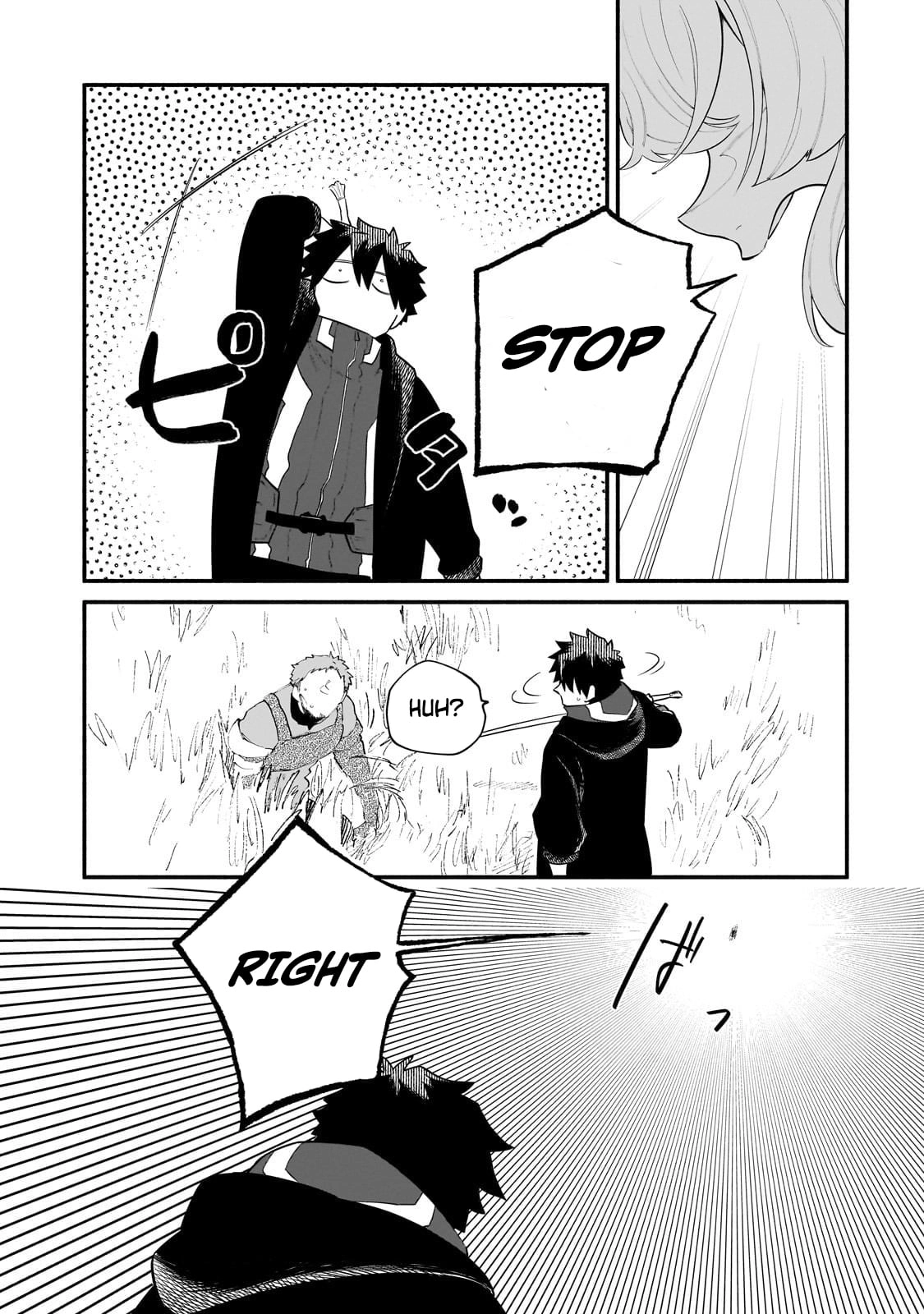 Gendai Dungeon Life no Tsuzuki wa Isekai Open World de! Chapter 29 - page 23