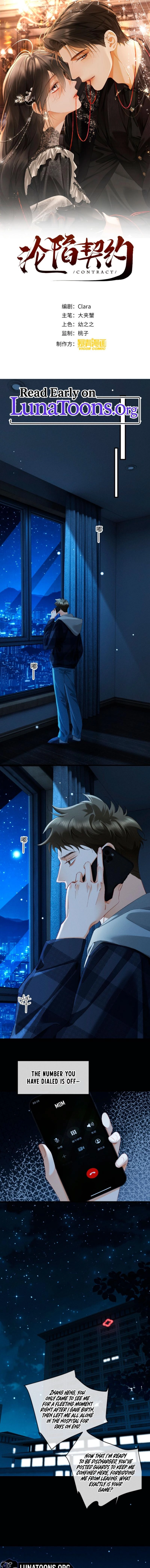 Fallen Contract Chapter 63 - page 1