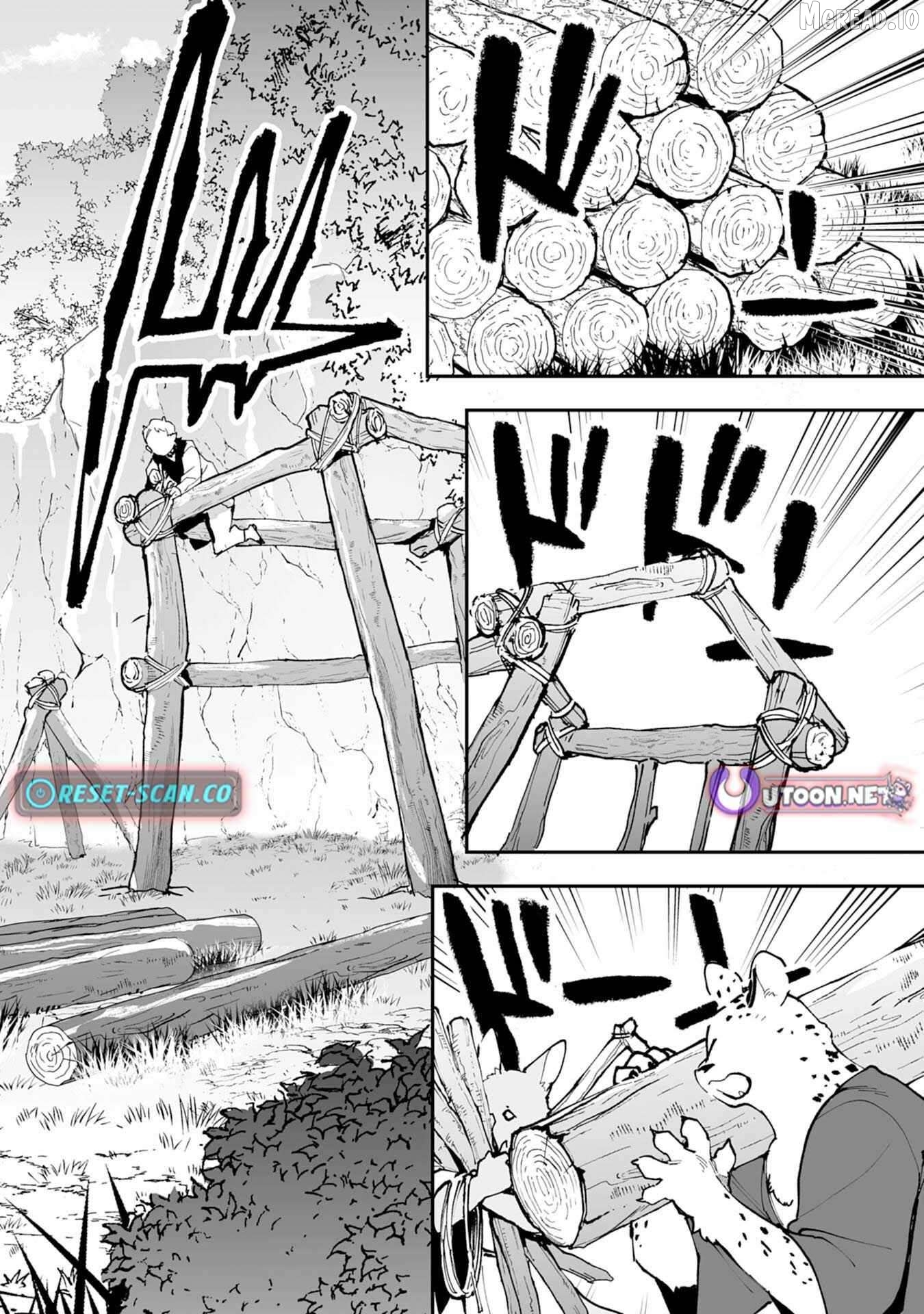 Choukyoushi wa Mamono ni Kakomarete Ikite ikimasu ~Yuusha Party ni Oite Ikareta kedo, Densetsu no Mamono to Deai Saikyou ni natteta~ Chapter 38 - page 12
