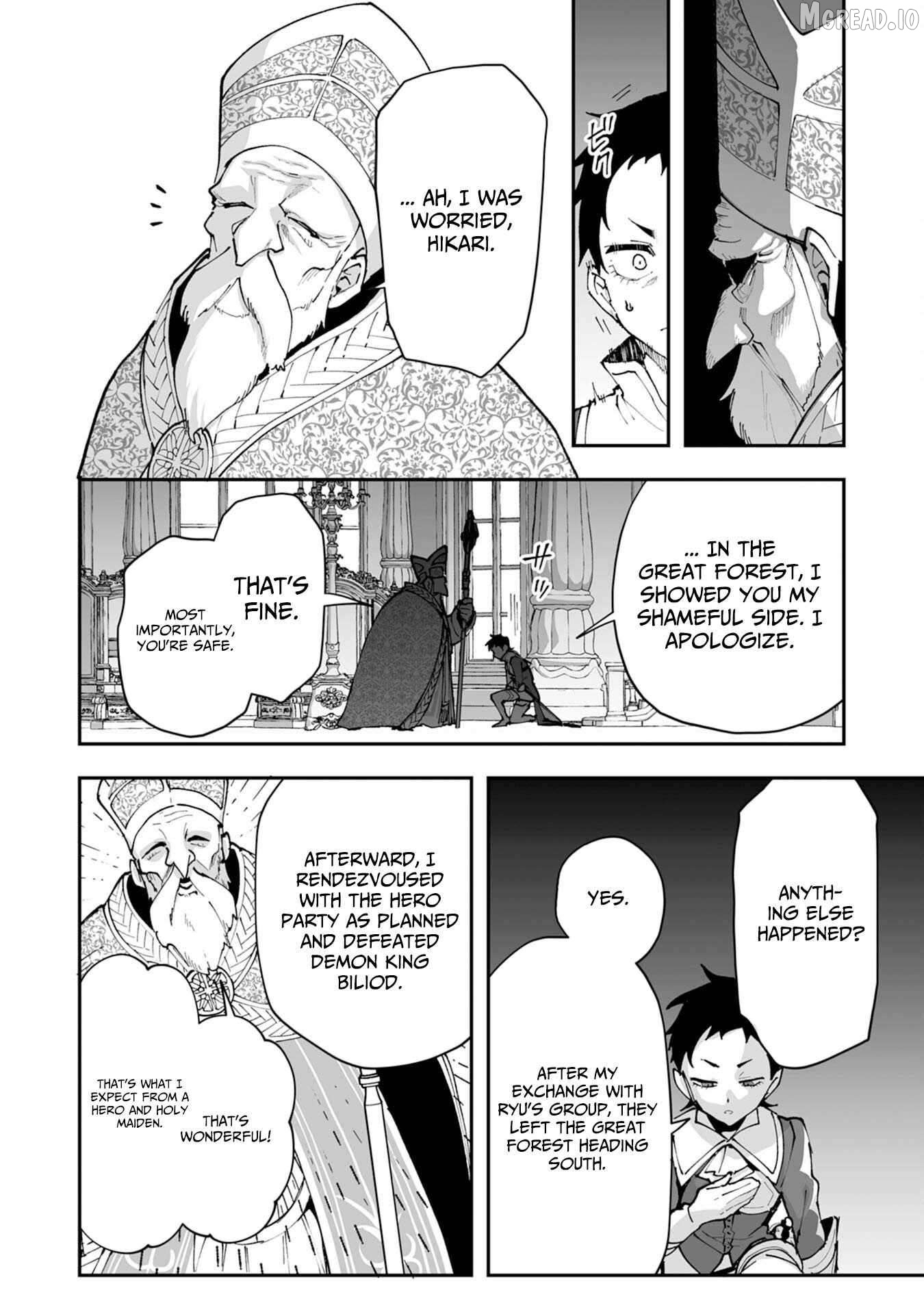 Choukyoushi wa Mamono ni Kakomarete Ikite ikimasu ~Yuusha Party ni Oite Ikareta kedo, Densetsu no Mamono to Deai Saikyou ni natteta~ Chapter 38 - page 23