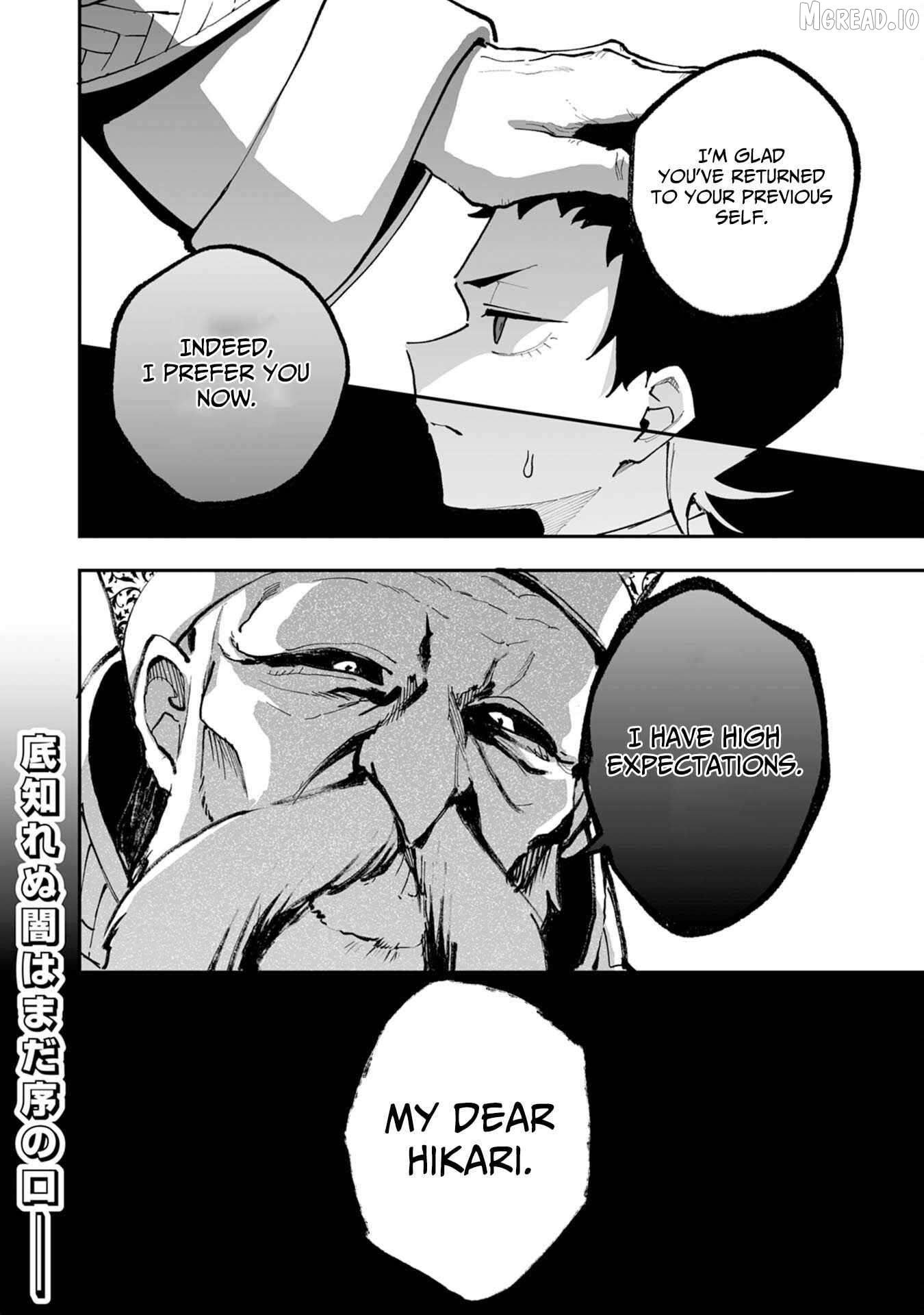 Choukyoushi wa Mamono ni Kakomarete Ikite ikimasu ~Yuusha Party ni Oite Ikareta kedo, Densetsu no Mamono to Deai Saikyou ni natteta~ Chapter 38 - page 29