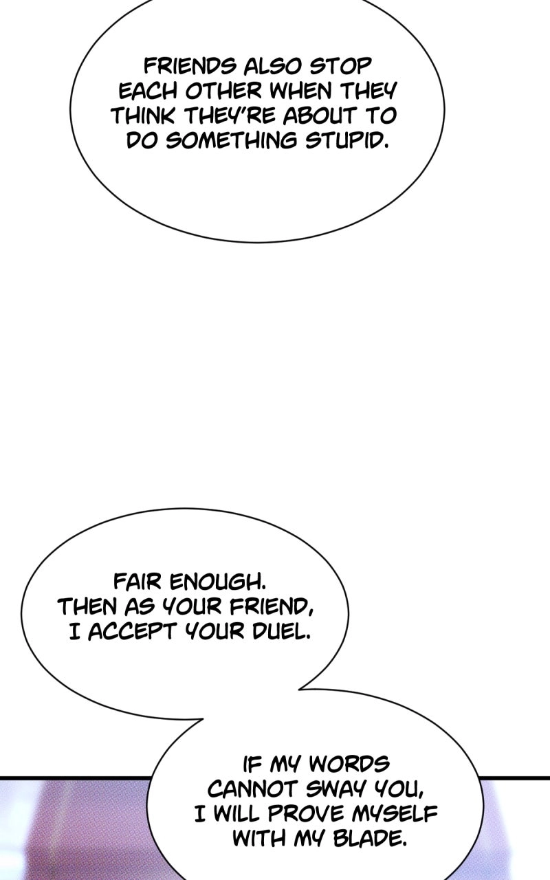 The Princess is Now the Duke Chapter 55 - page 16