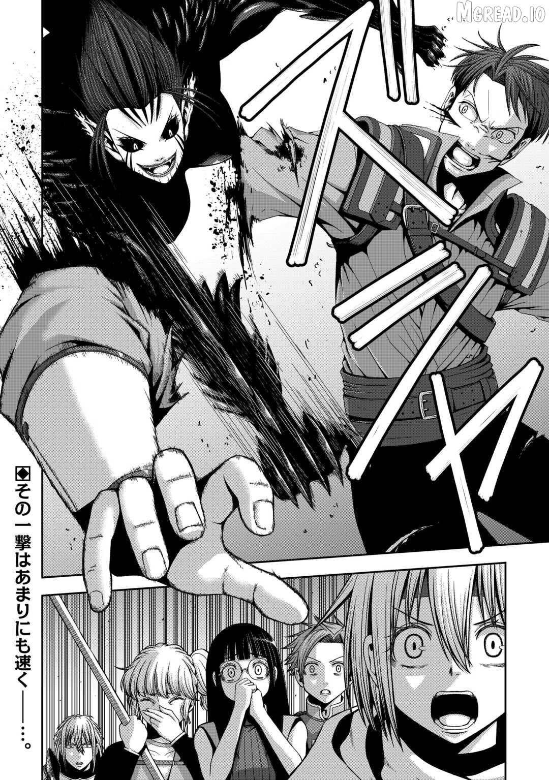 Isekai Nidome no Ossan, Dou Kangaete mo Koukousei Yuusha Yori Tsuyoi Chapter 19 - page 17