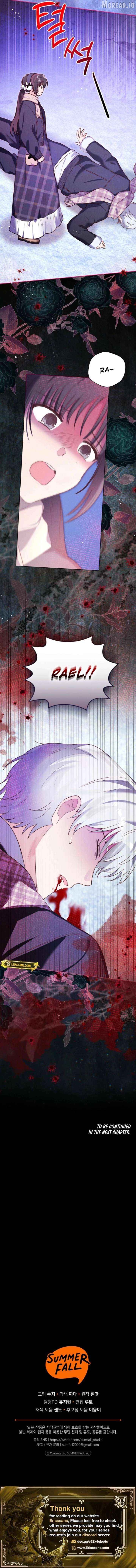 I Caught the Male Lead on a Deserted Island Chapter 45 - page 15