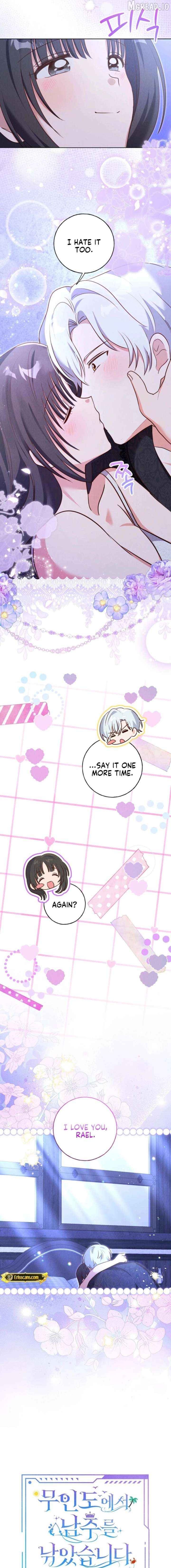 I Caught the Male Lead on a Deserted Island Chapter 45 - page 3
