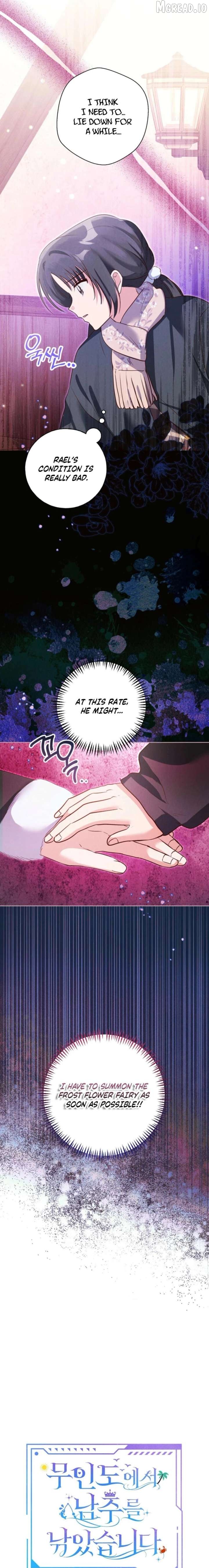 I Caught the Male Lead on a Deserted Island Chapter 46 - page 5