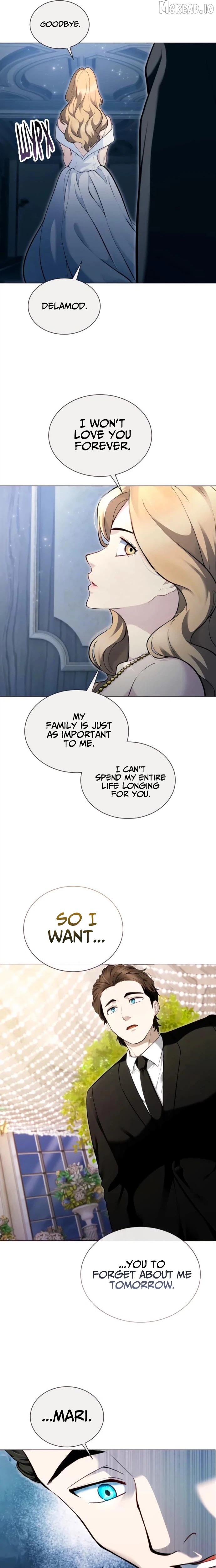 Urek Mazino Chapter 64 - page 16
