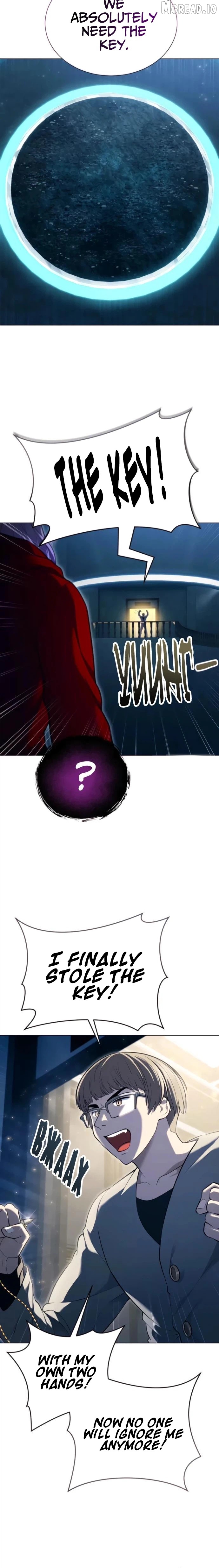 Urek Mazino Chapter 64 - page 24