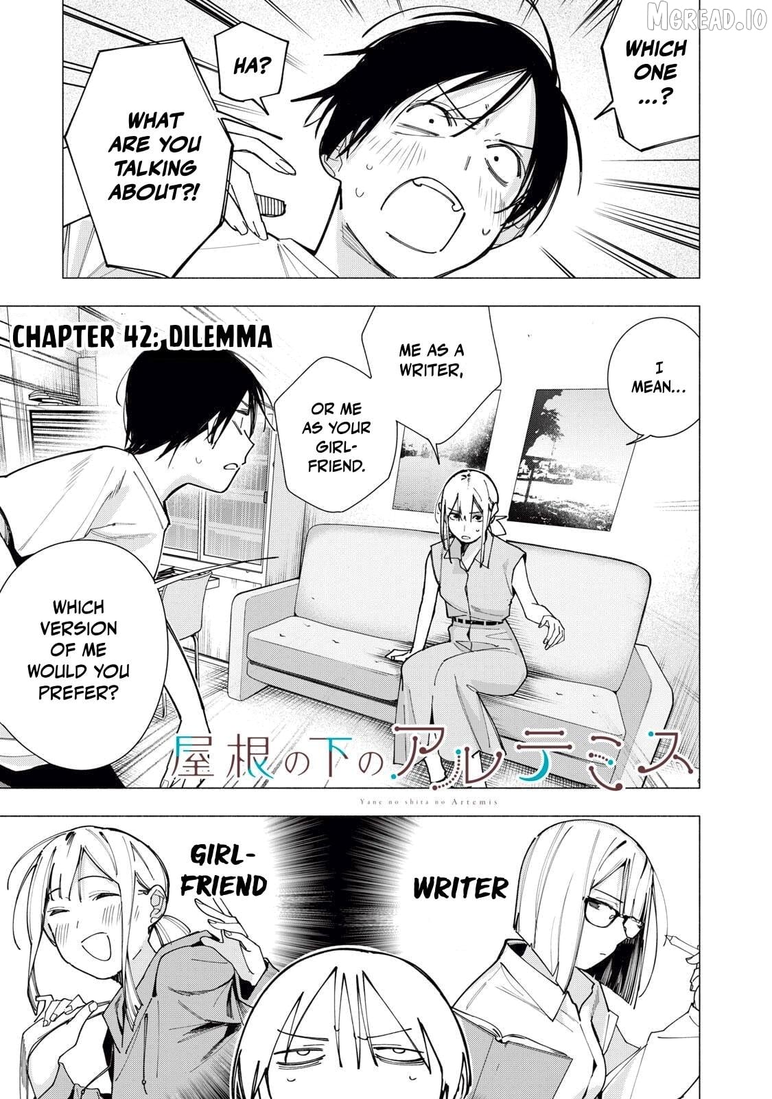Yane no Shita no Artemis Chapter 42 - page 1