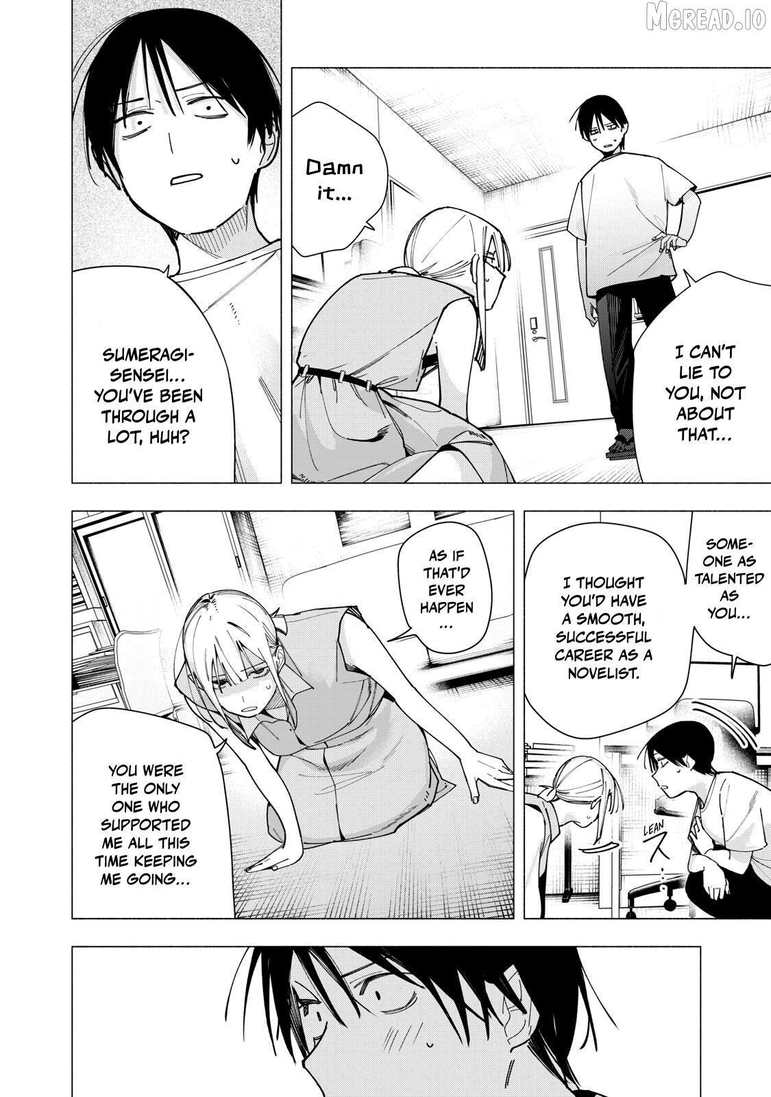 Yane no Shita no Artemis Chapter 42 - page 16